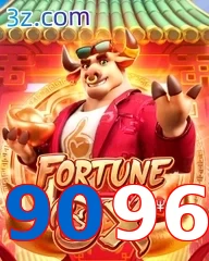 9096