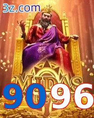 9096