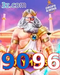 9096